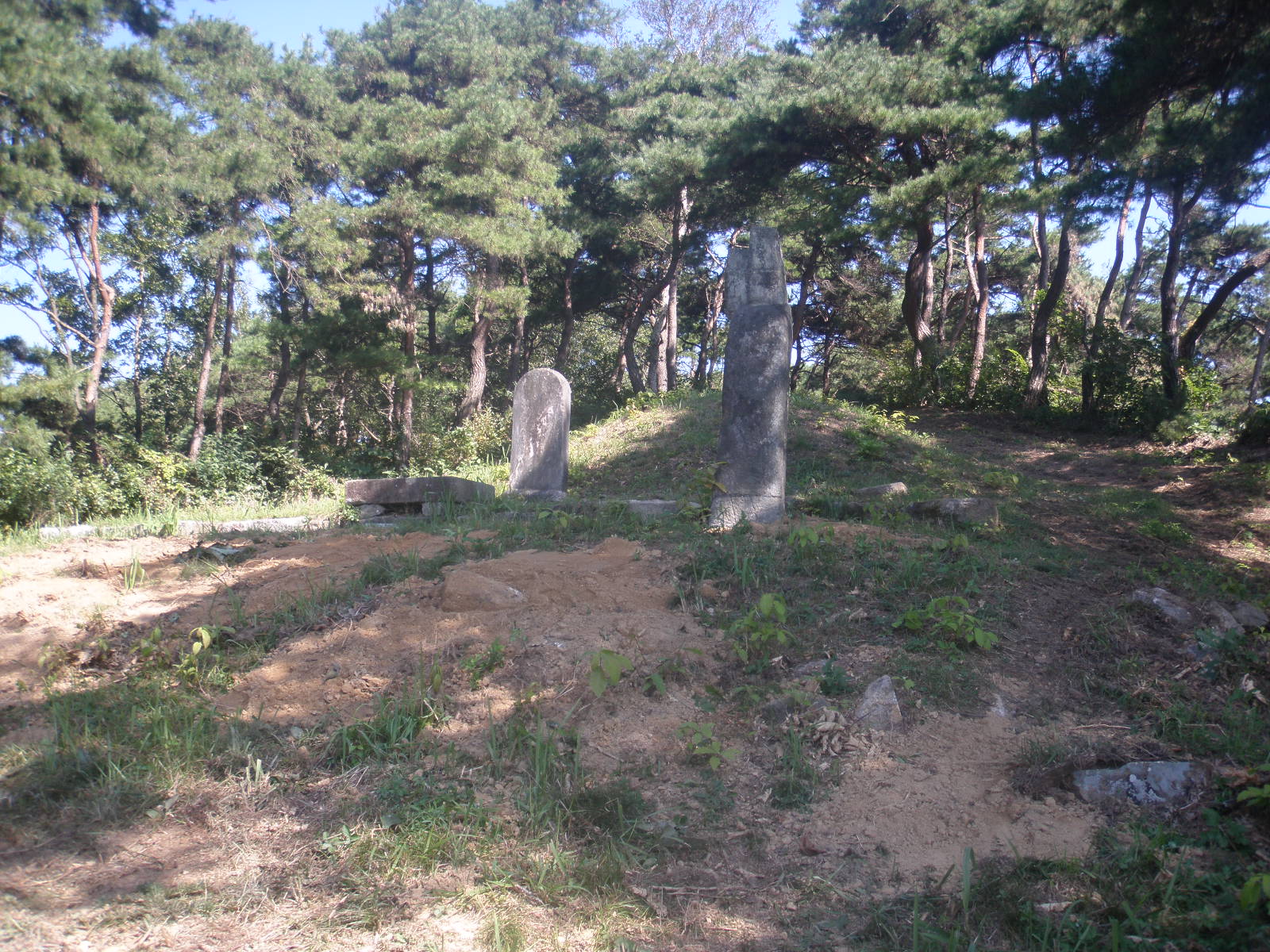 양여공 묘