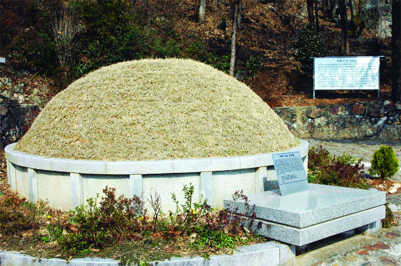 천주교순교자묘