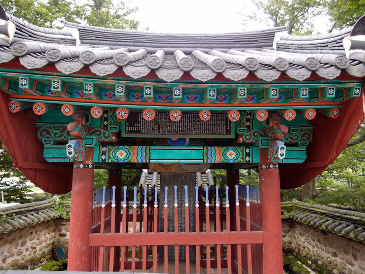 비각