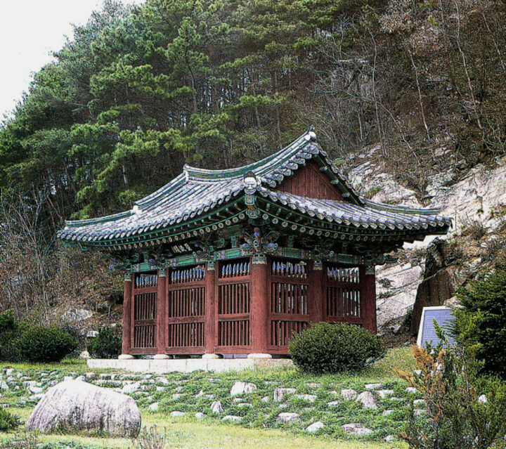 타루비
