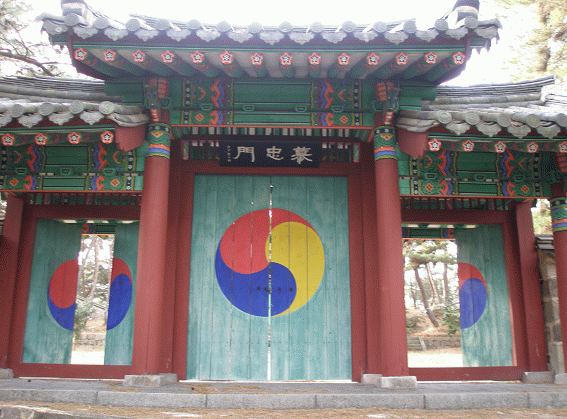 고하도 이충무공 유적