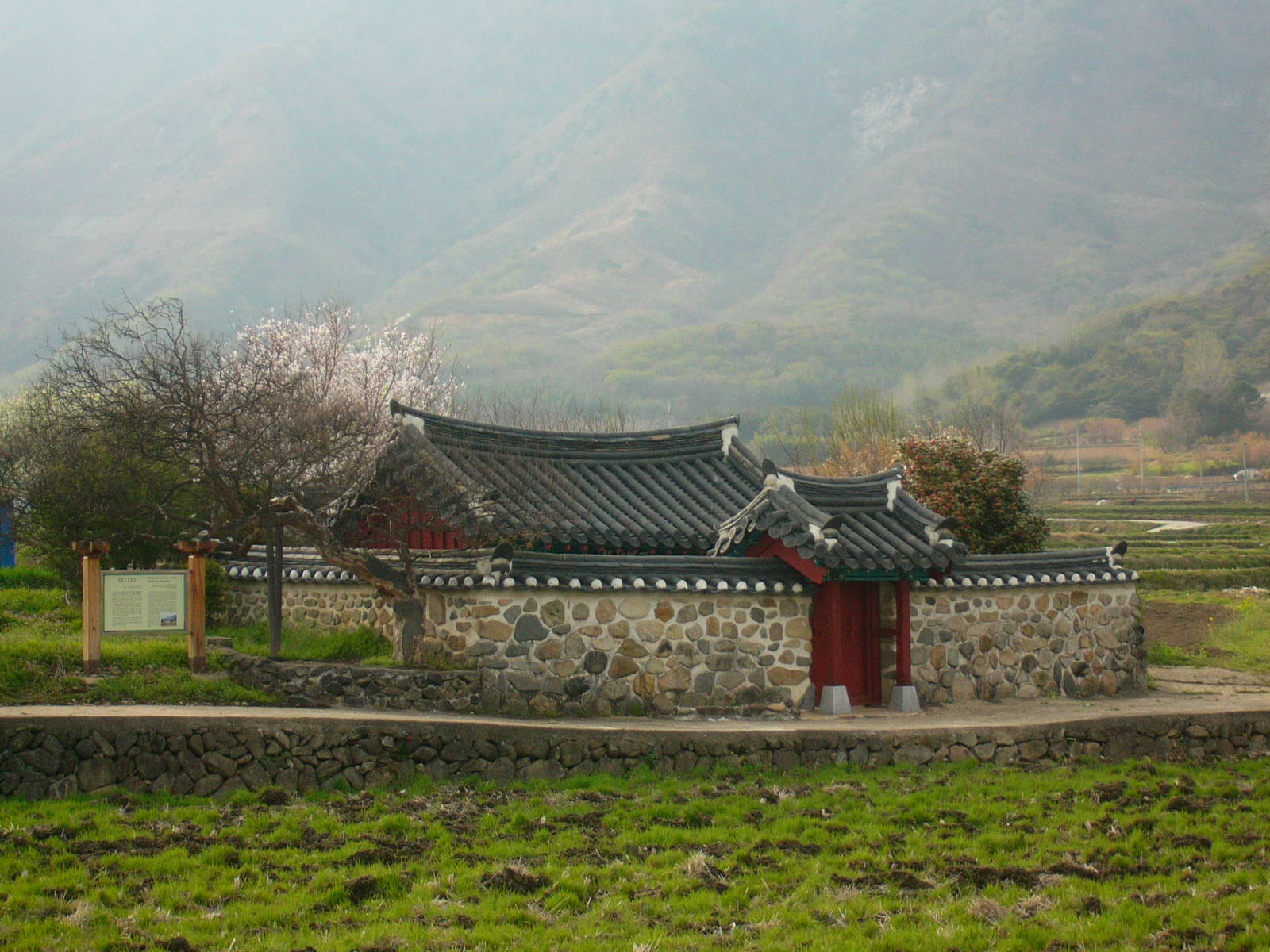 전경