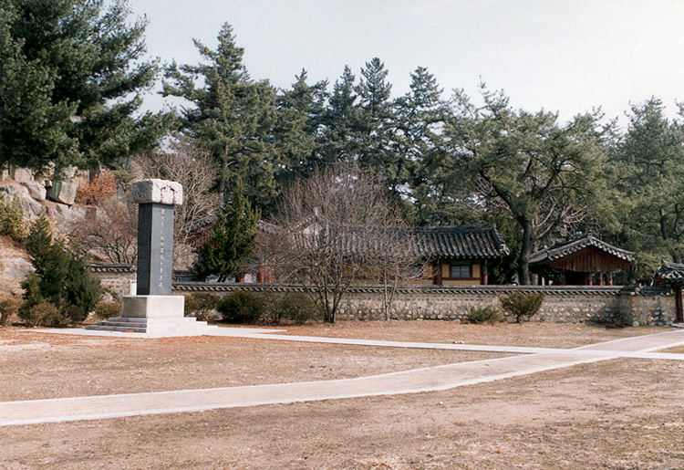 경주표암유허비