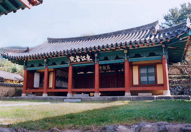 동강서원