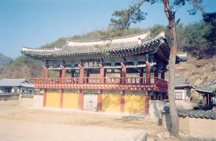 안동 장태사공 성곡재사