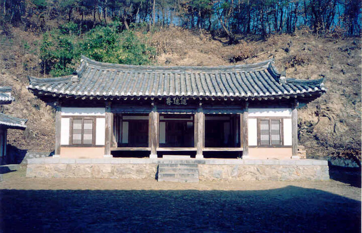 강당