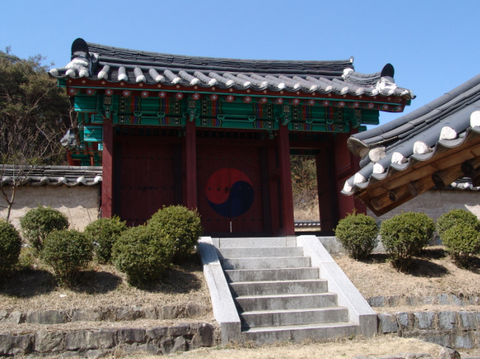 내삼문 정면