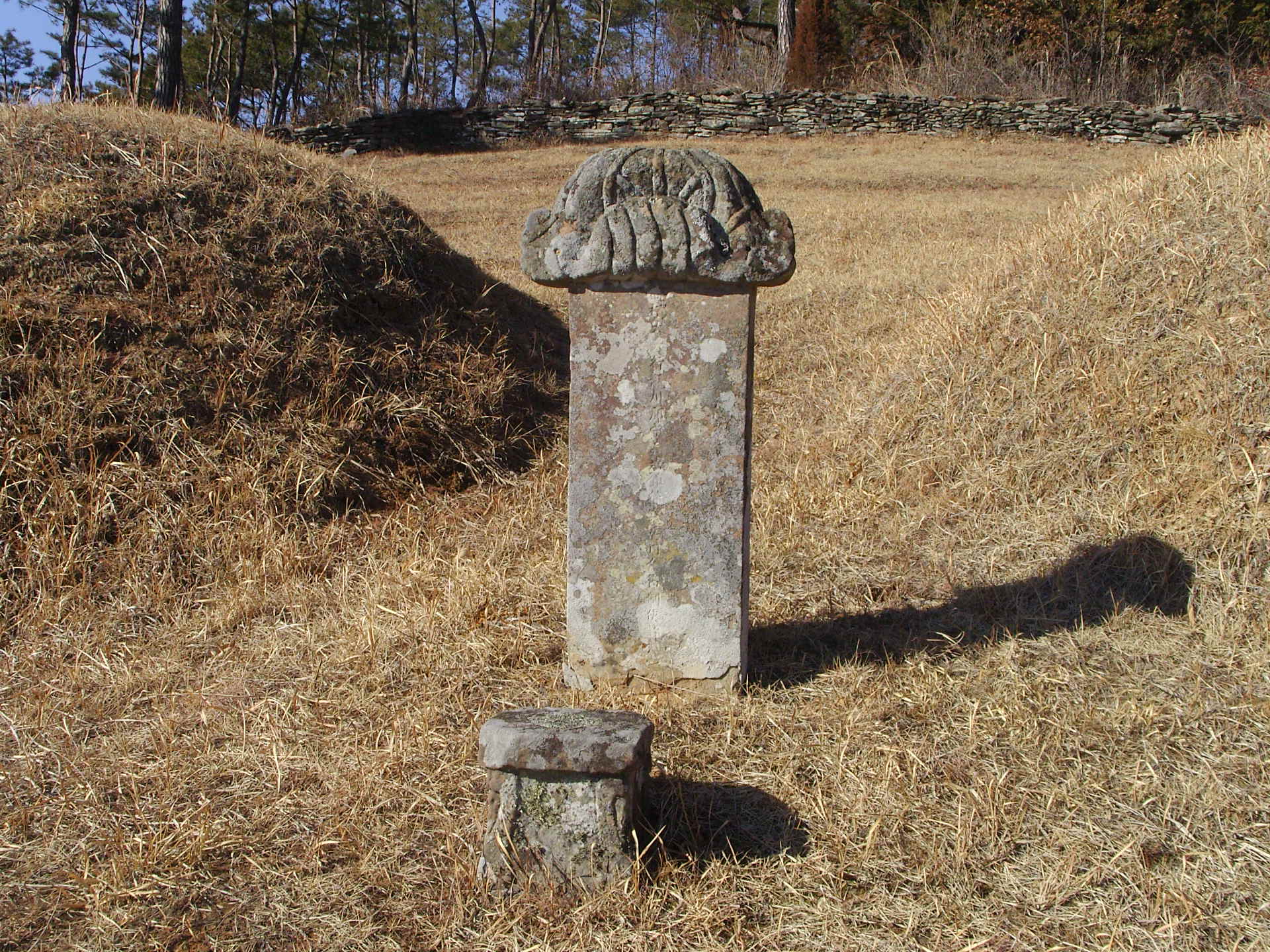 묘표