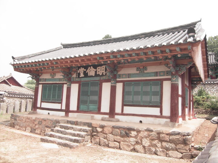 연기향교 명륜당