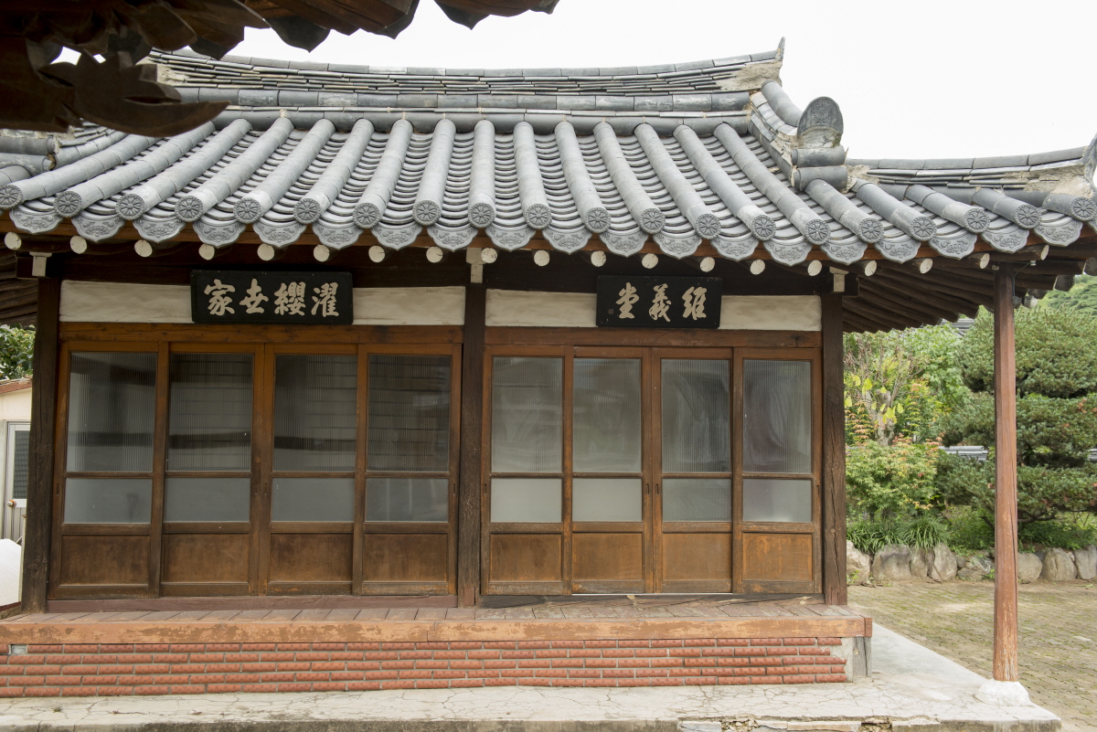 탁영종택3