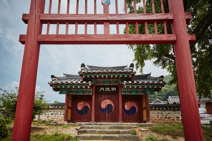 시도기념물 연기향교_외삼문근경