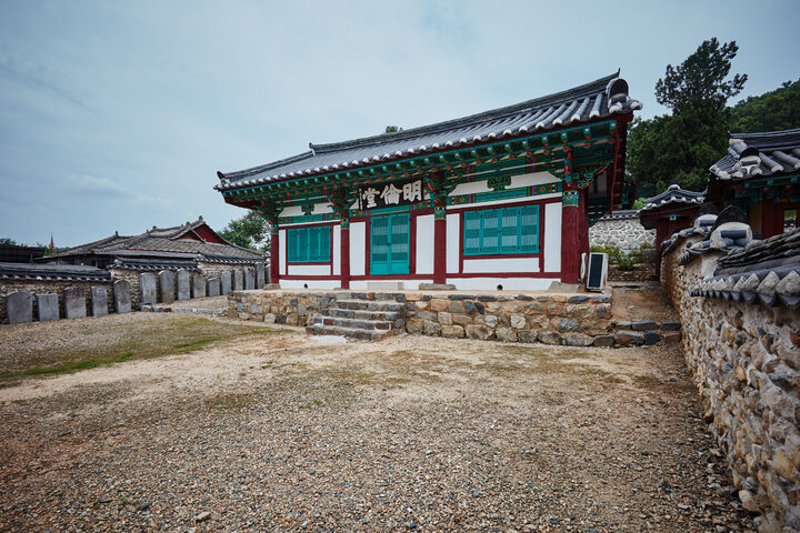시도기념물 연기향교_명륜당2