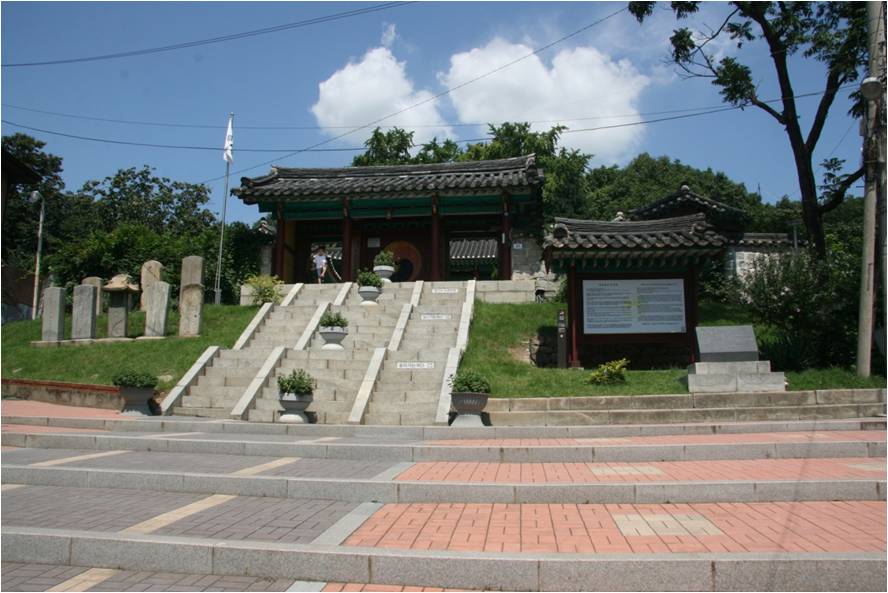 양천향교 터