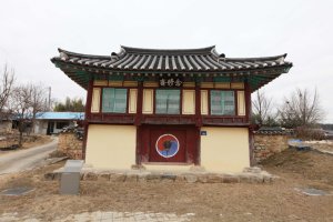전경