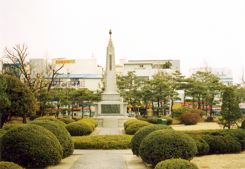 광주학생운동발상지(광주제일고등학교)