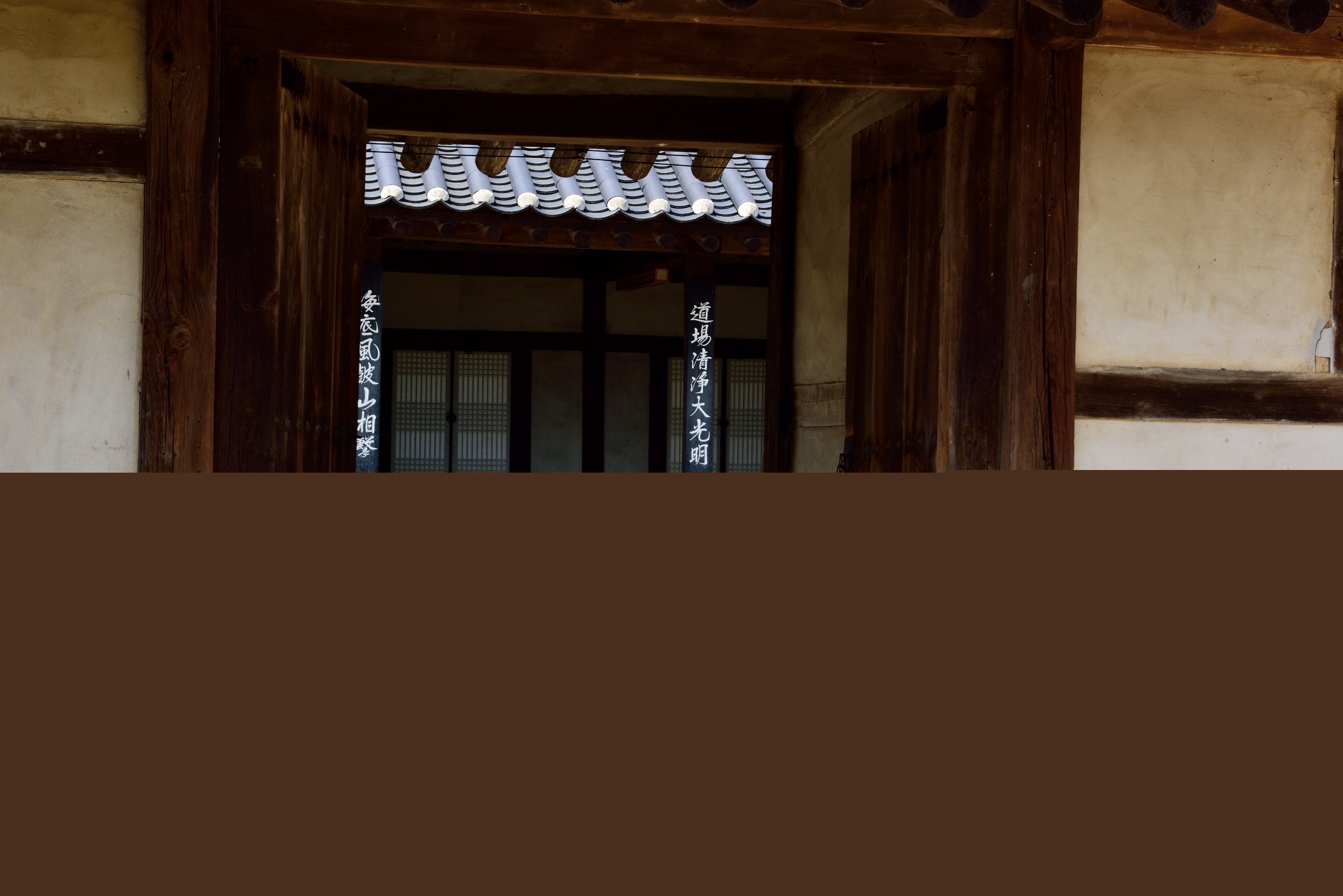 신익희생가_2 (촬영년도 : 2015년)