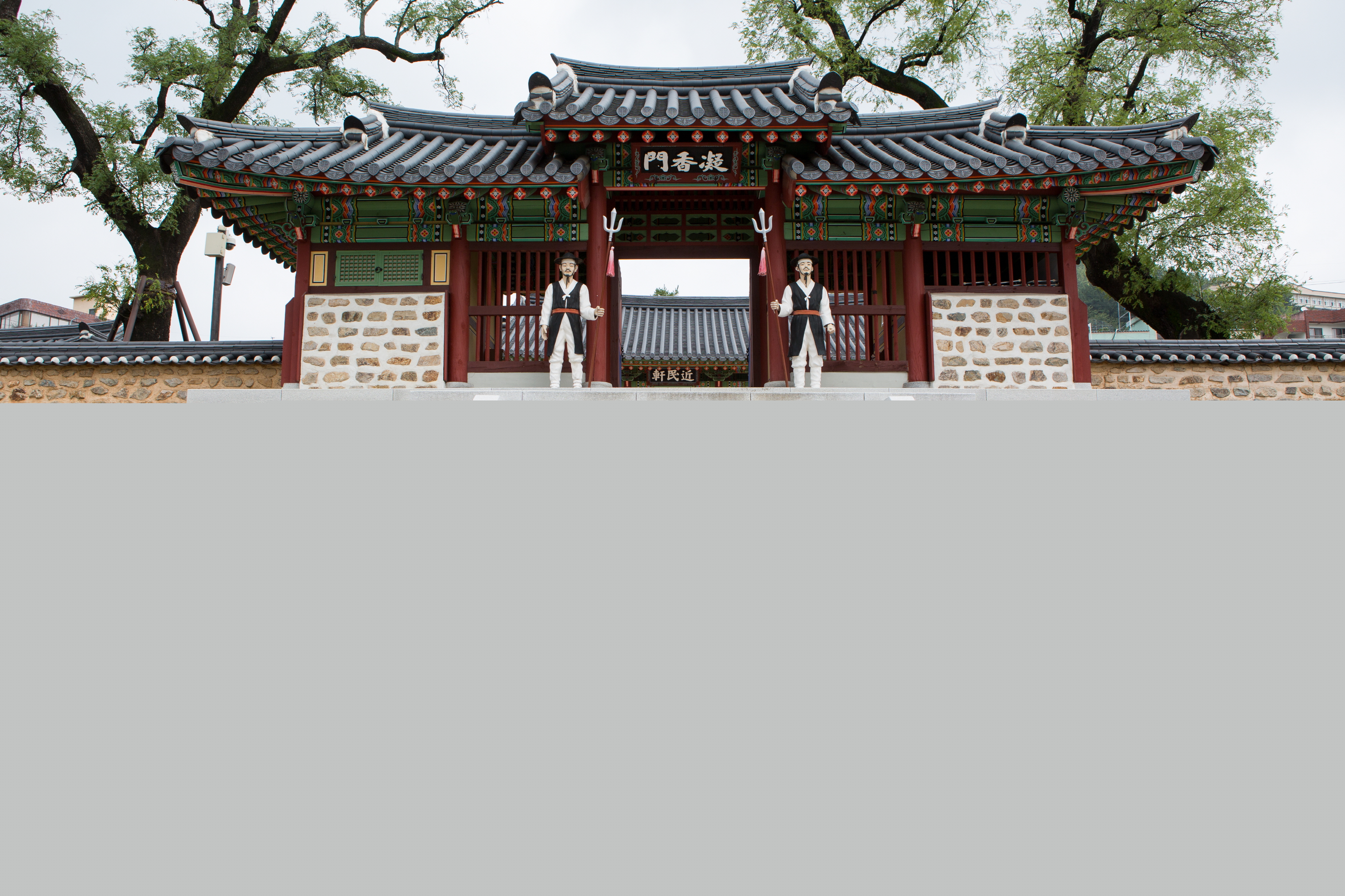 밀양 관아지_내삼문 (촬영년도 : 2015년)
