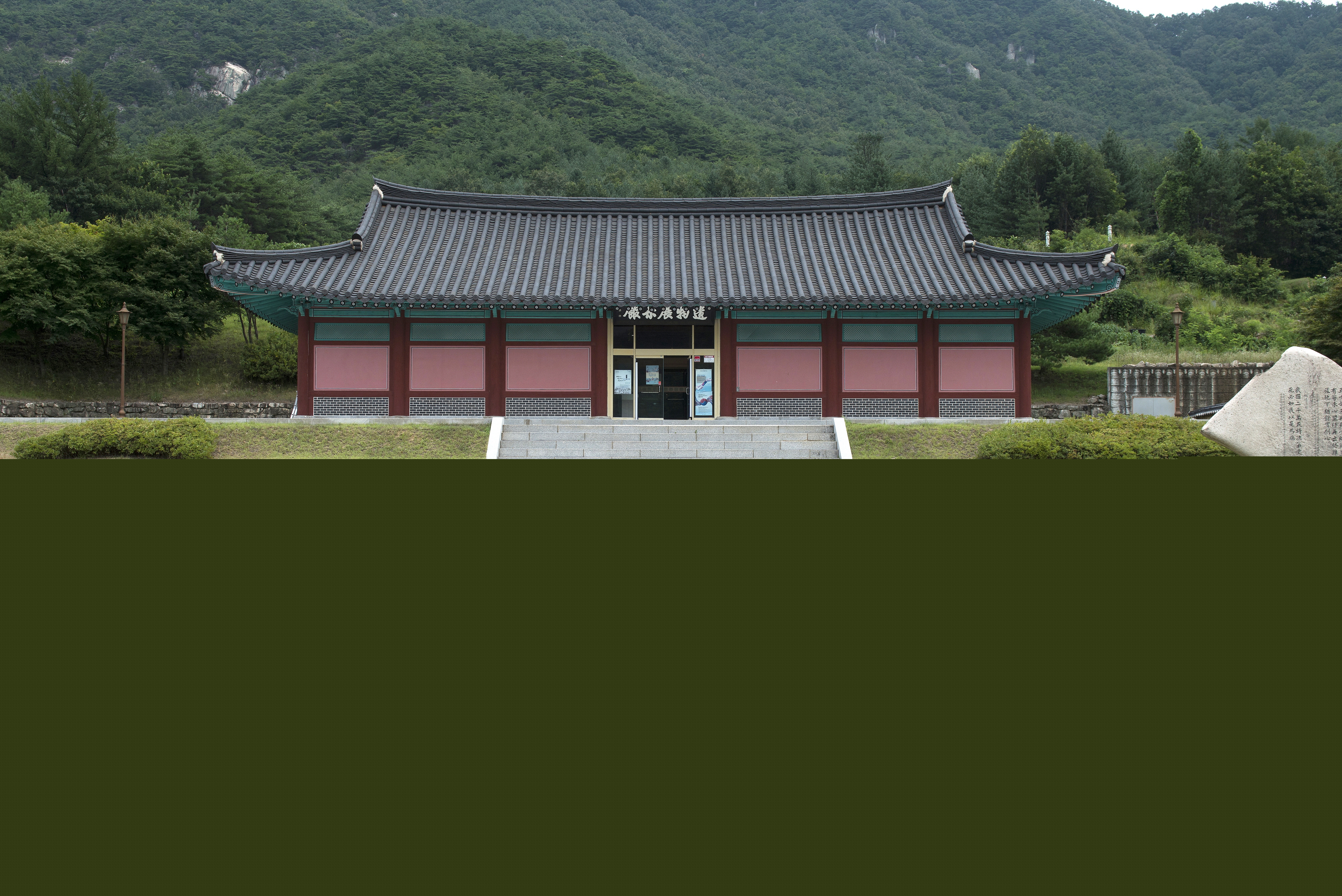 이강년생가지_기념관 (촬영년도 : 2015년)