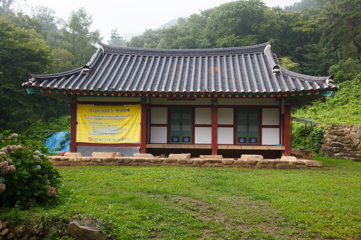 귀정사지_만행당 (촬영년도 : 2015년)