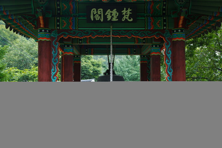 귀정사지_범종각과 범종2 (촬영년도 : 2015년)