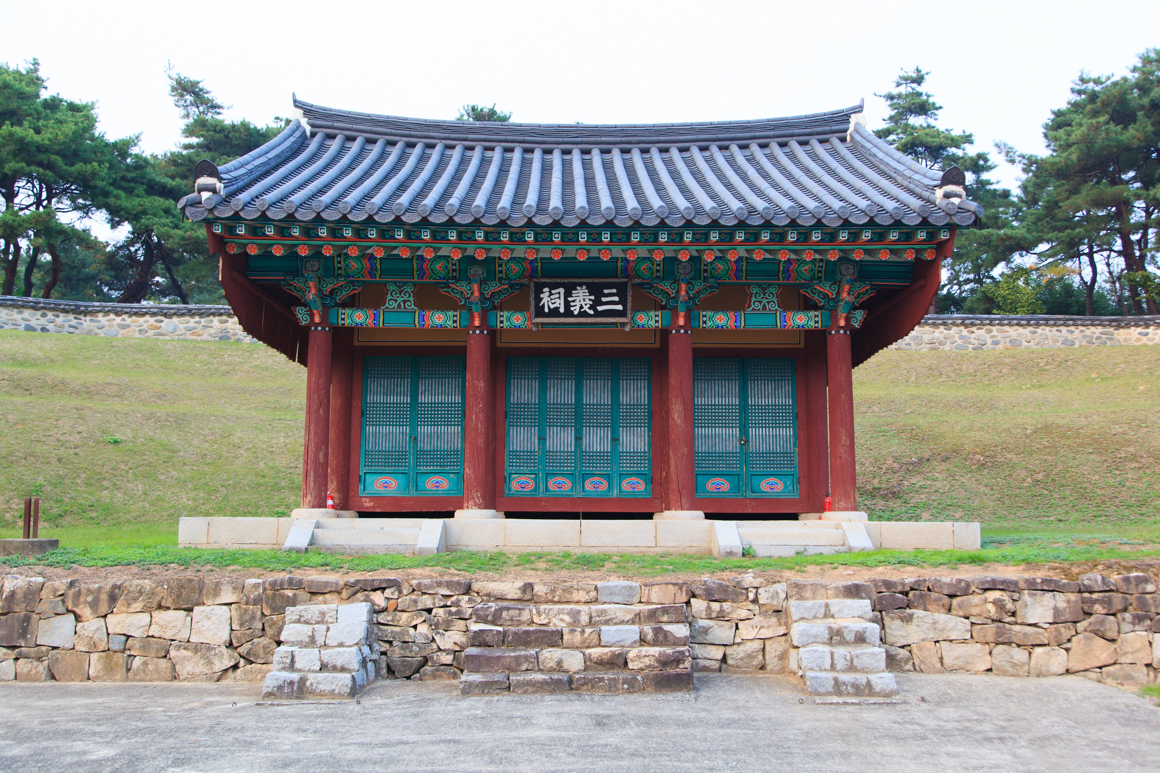 공주귀산리만경노씨삼의사생가지_삼의사 (촬영년도 : 2015년)