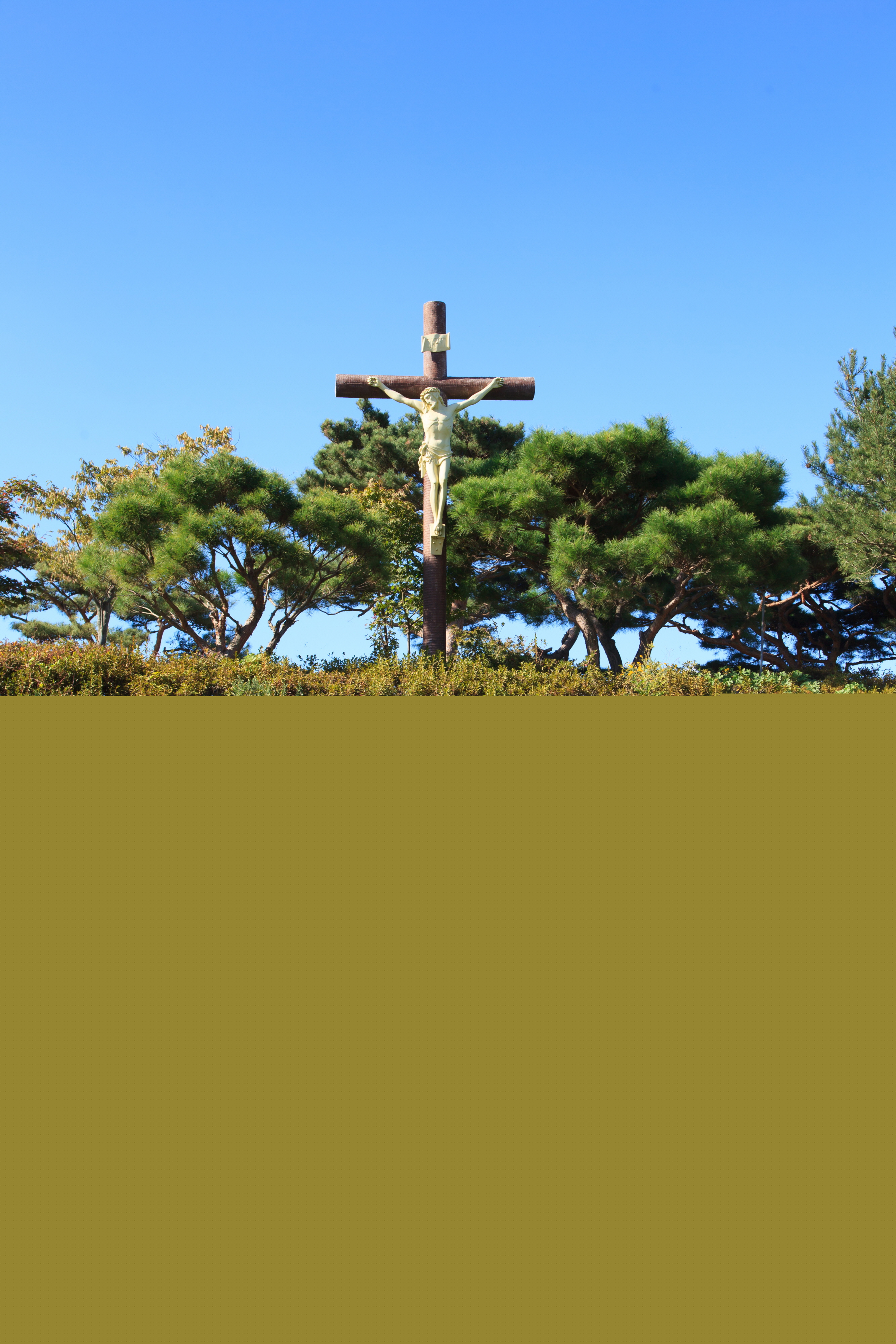예산여사울이존창생가터_십자가와 제단 (촬영년도 : 2015년)