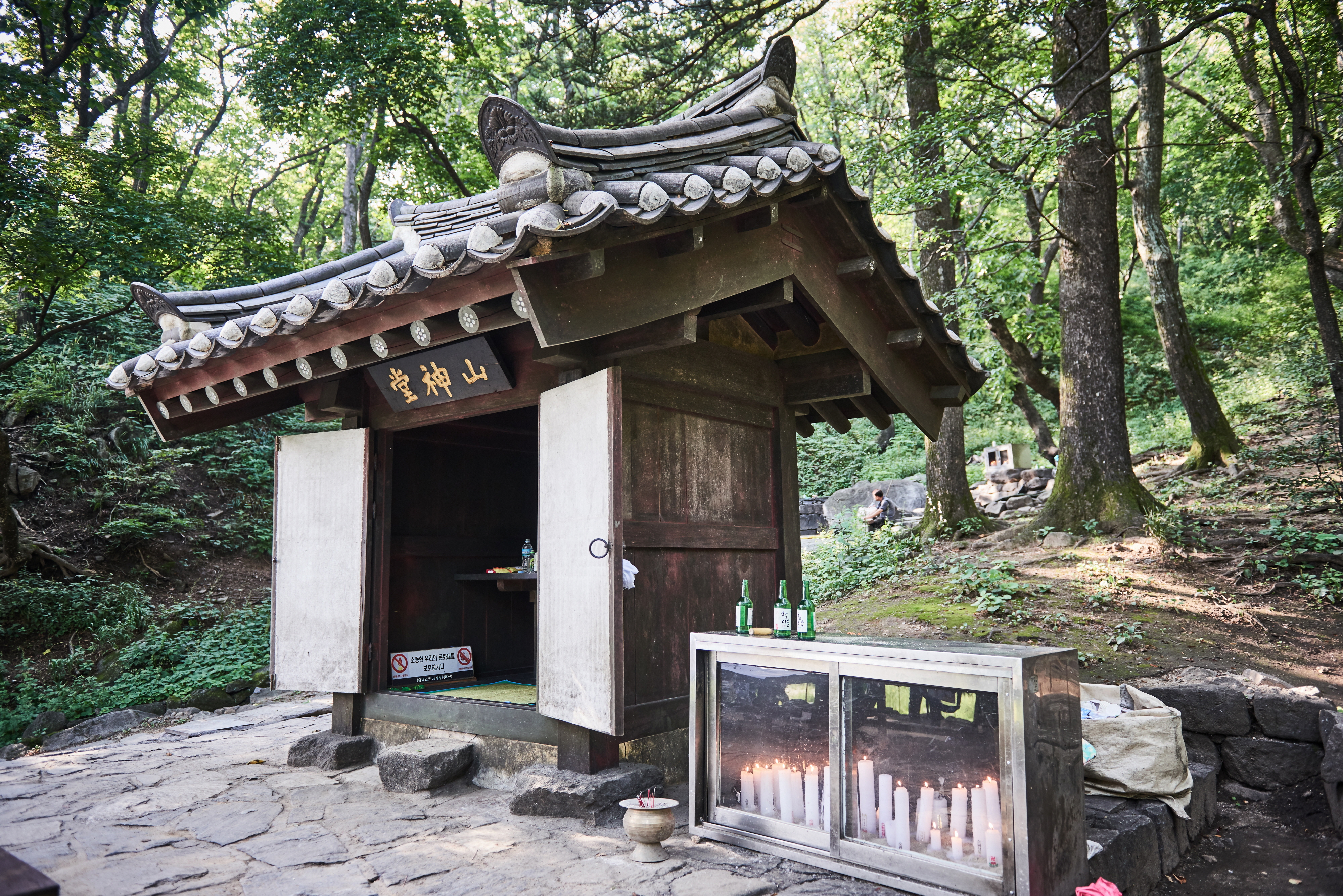 대관령 성황사 및 산신각_산신각2 (촬영년도 : 2016년)