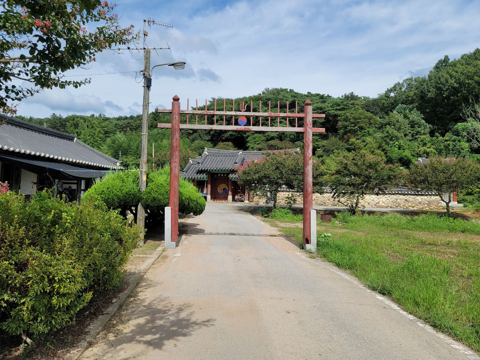 봉암서원
