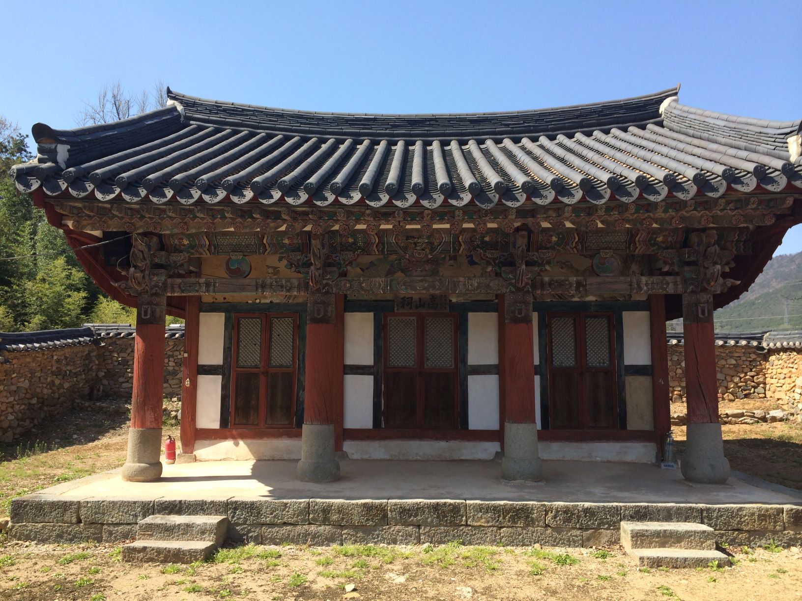 고산서원 사당