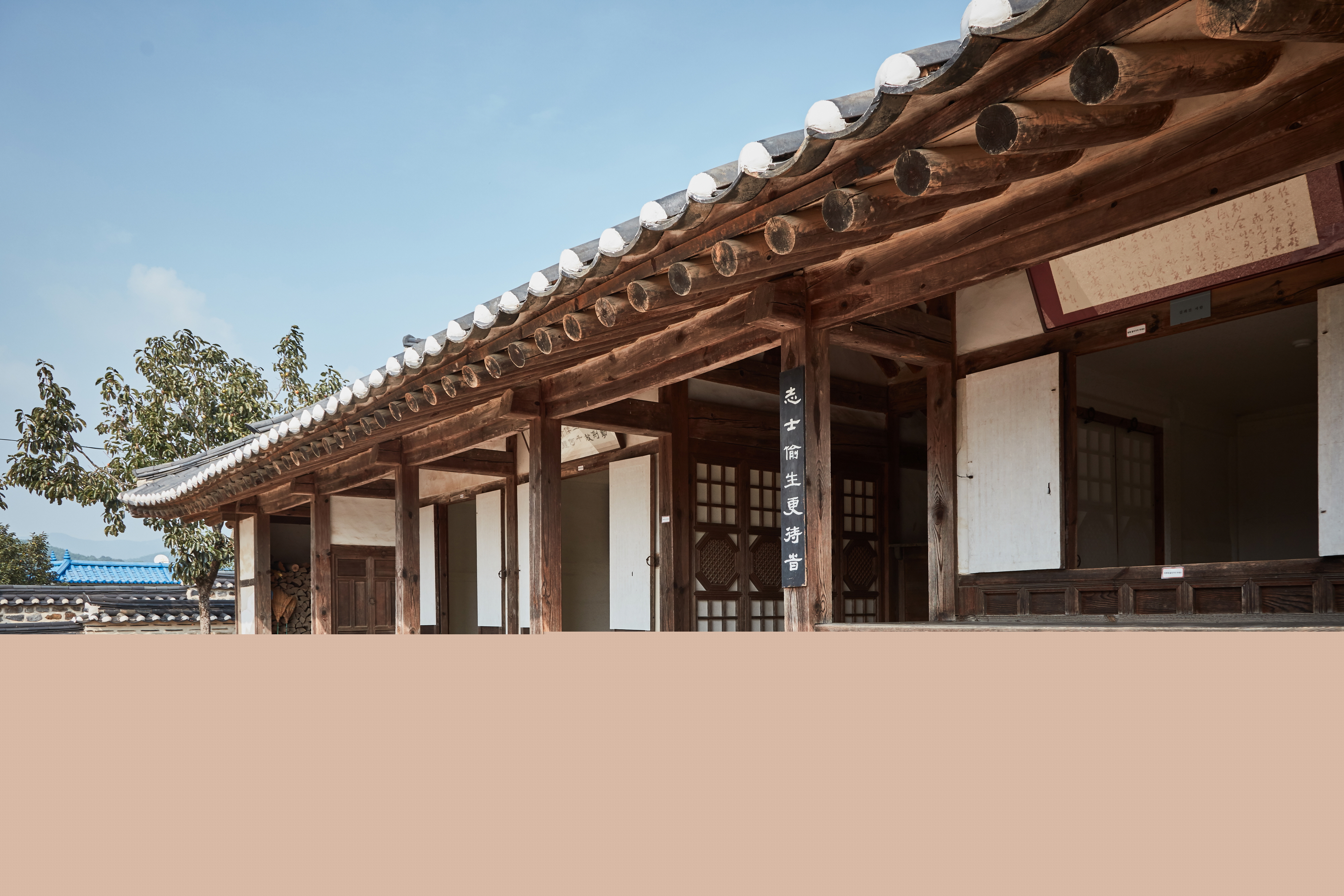 김좌진장군생가지