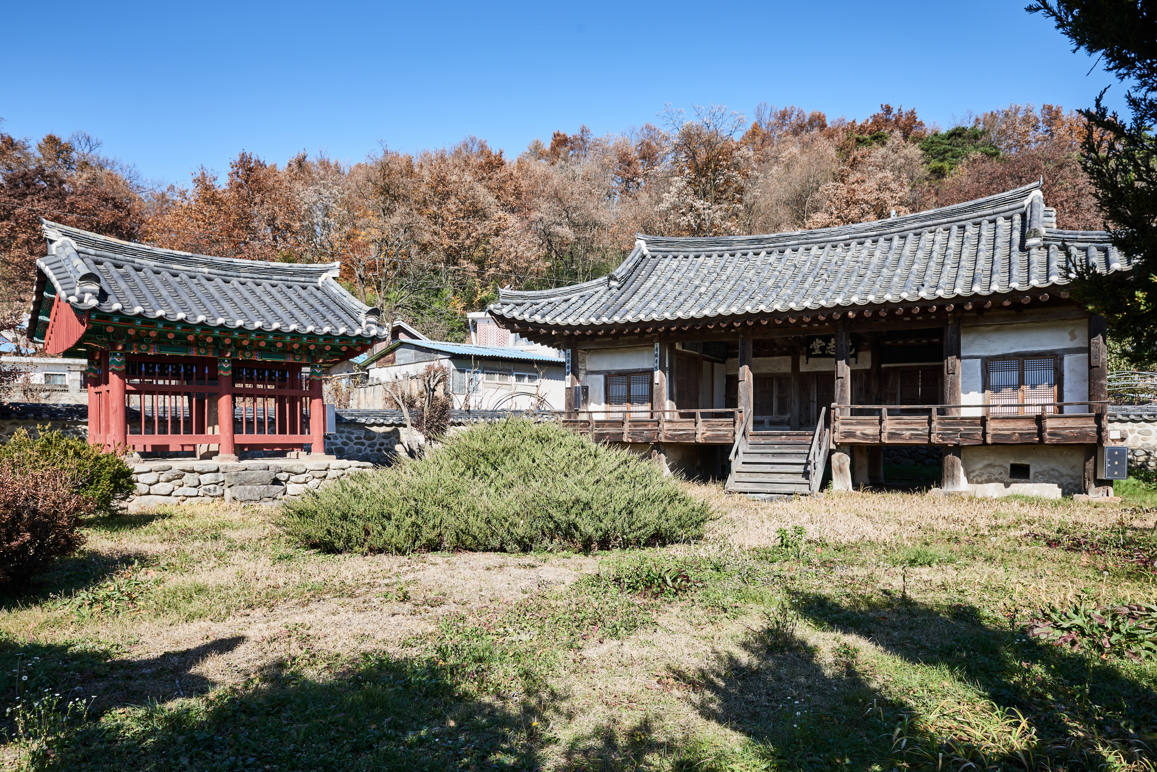 영동 김자수 고가