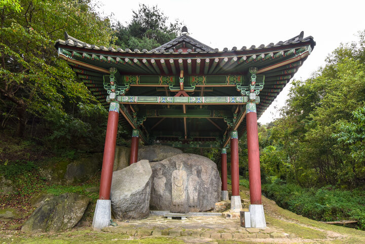 증평 남하리 사지