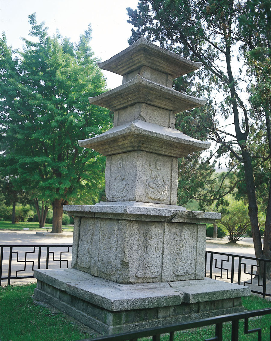 산청 범학리 삼층석탑