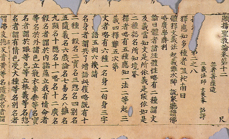 권수