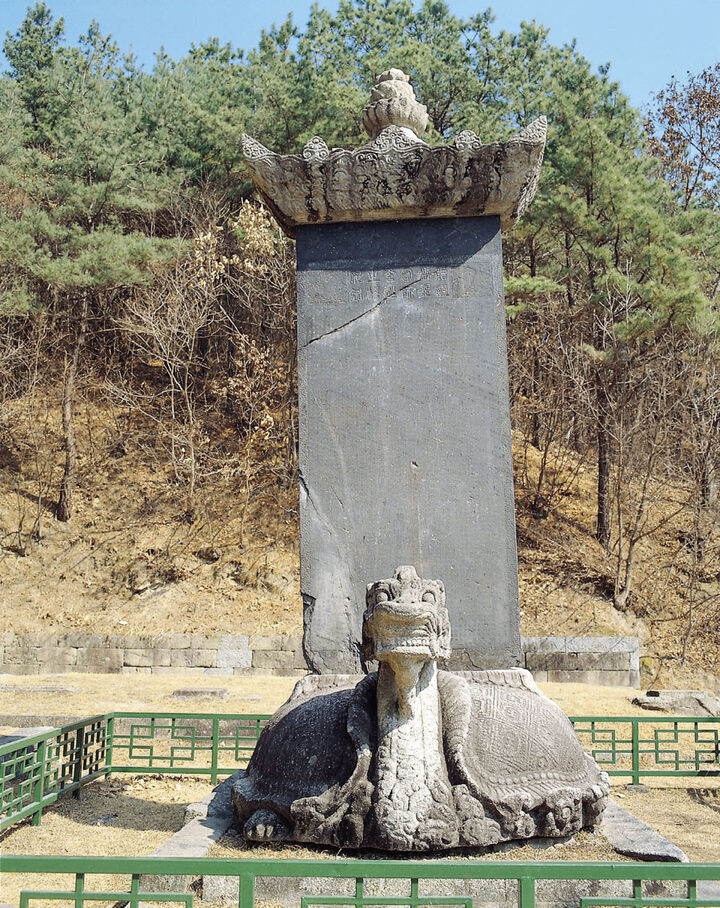 원주 법천사지 지광국사탑비