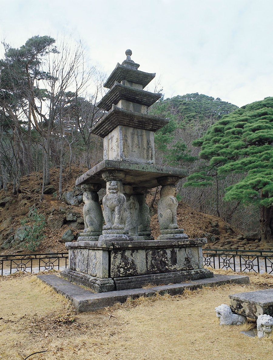 구례 화엄사 사사자 삼층석탑