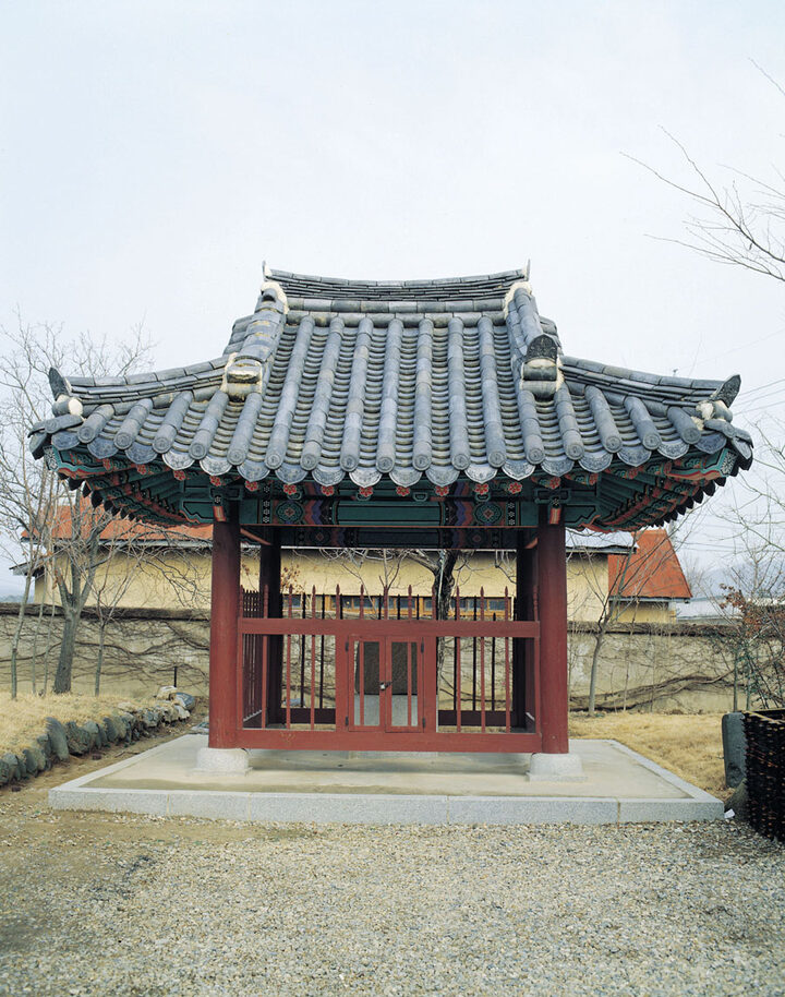 포항 냉수리 신라비 전경