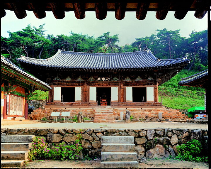 안동 봉정사 대웅전