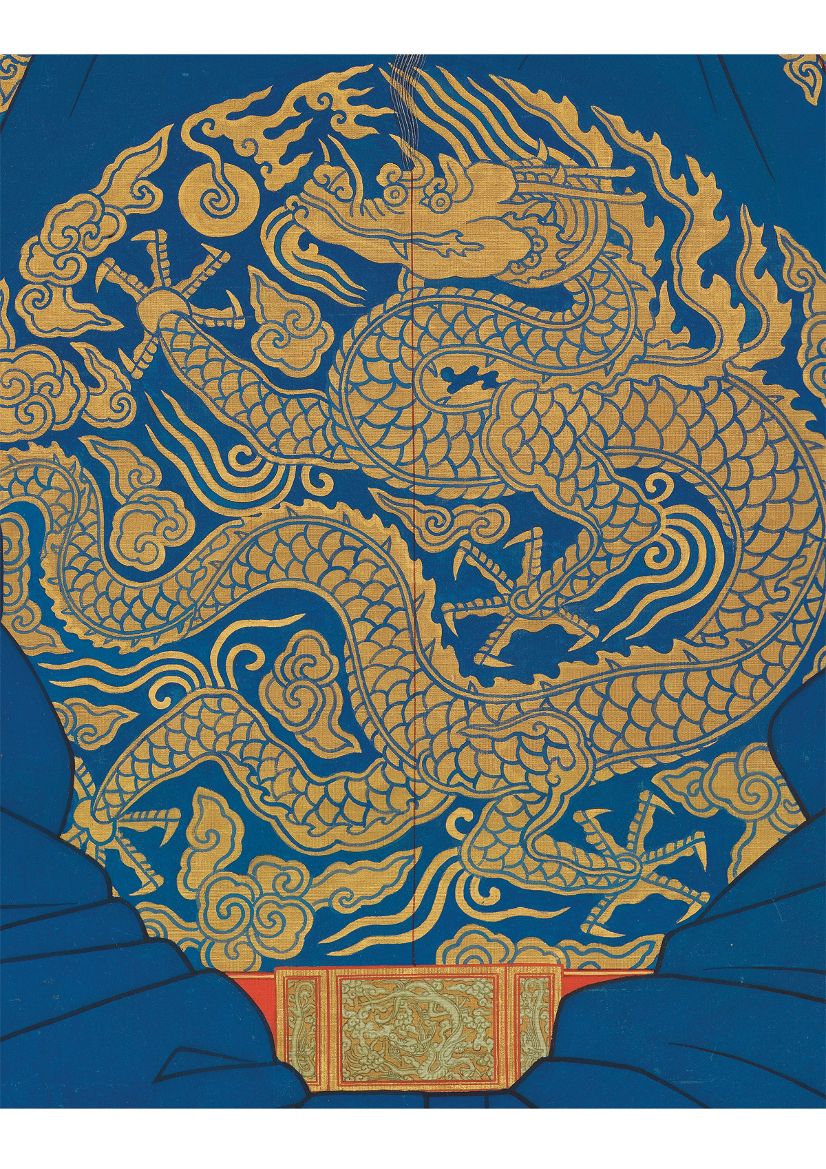 국보 조선태조어진(2012년 국보,보물 지정보고서)