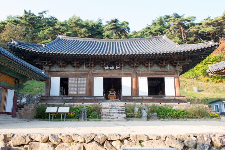 안동 봉정사 대웅전_정면 (촬영년도 : 2015년)