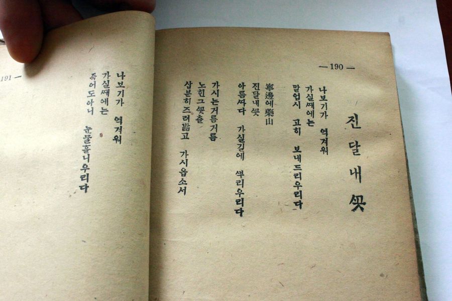 본문