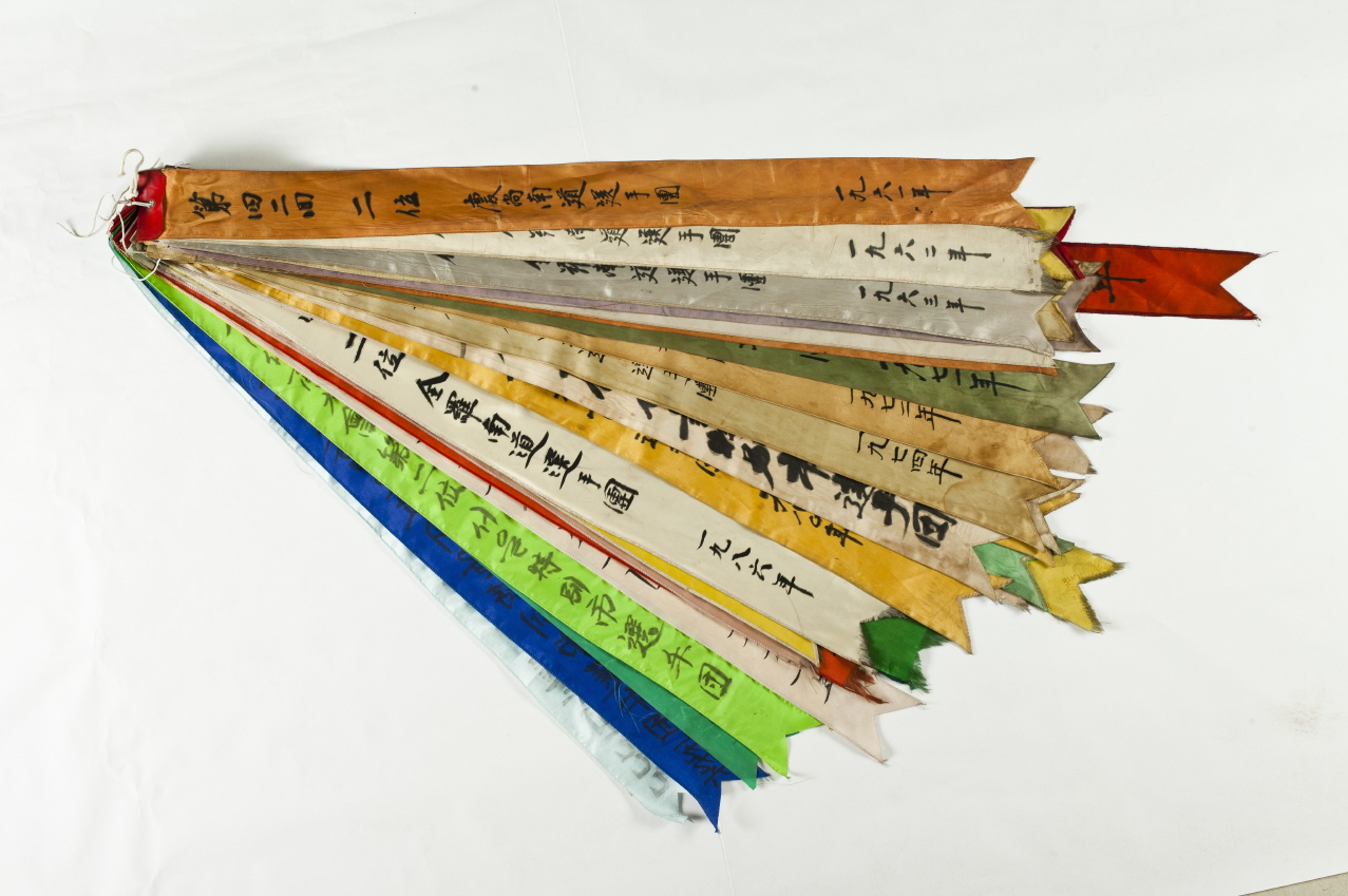 우승시도리본