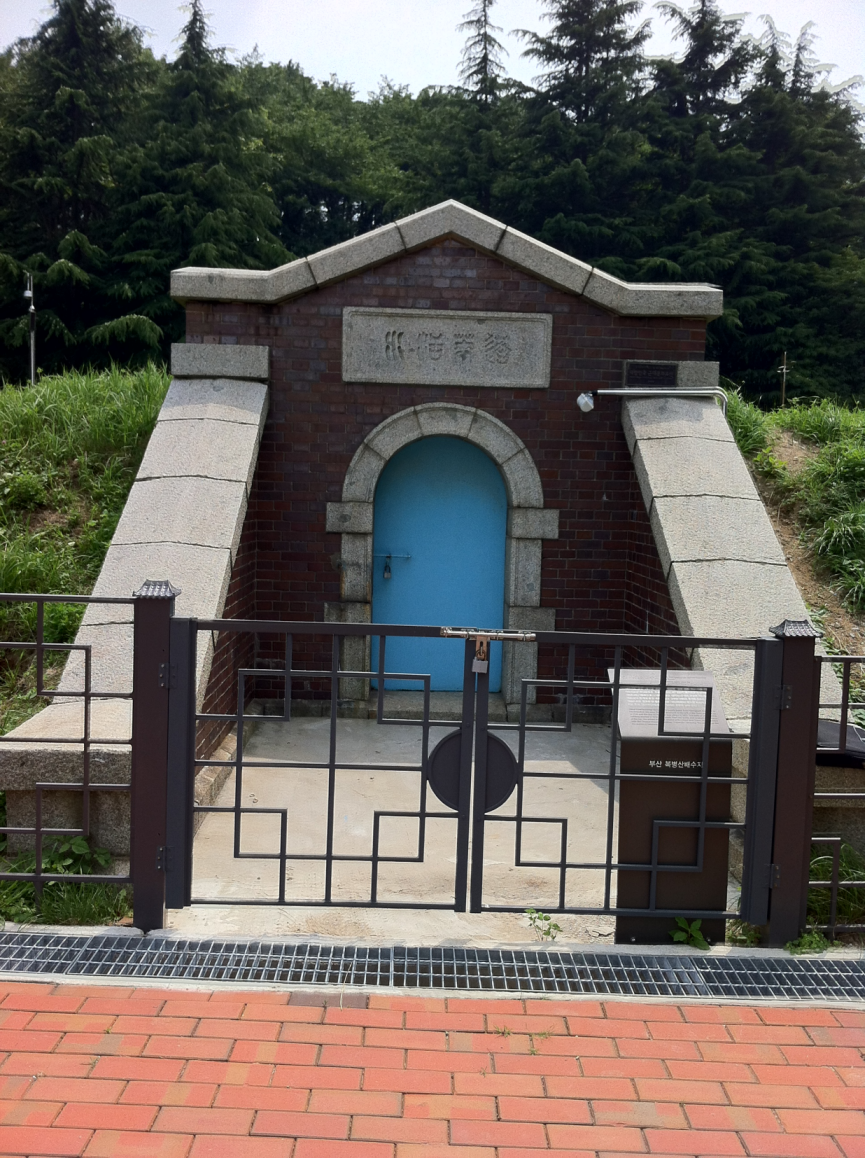 부산복병산배수지