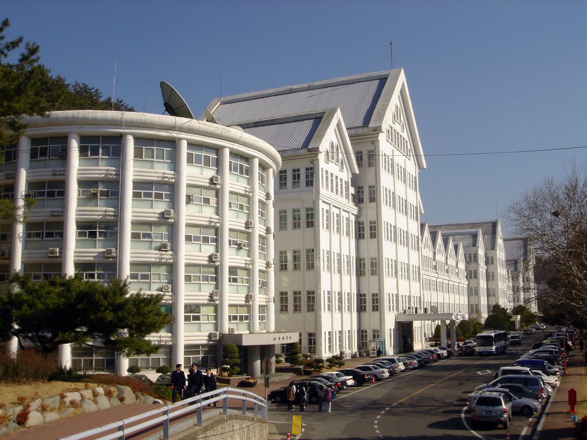전경