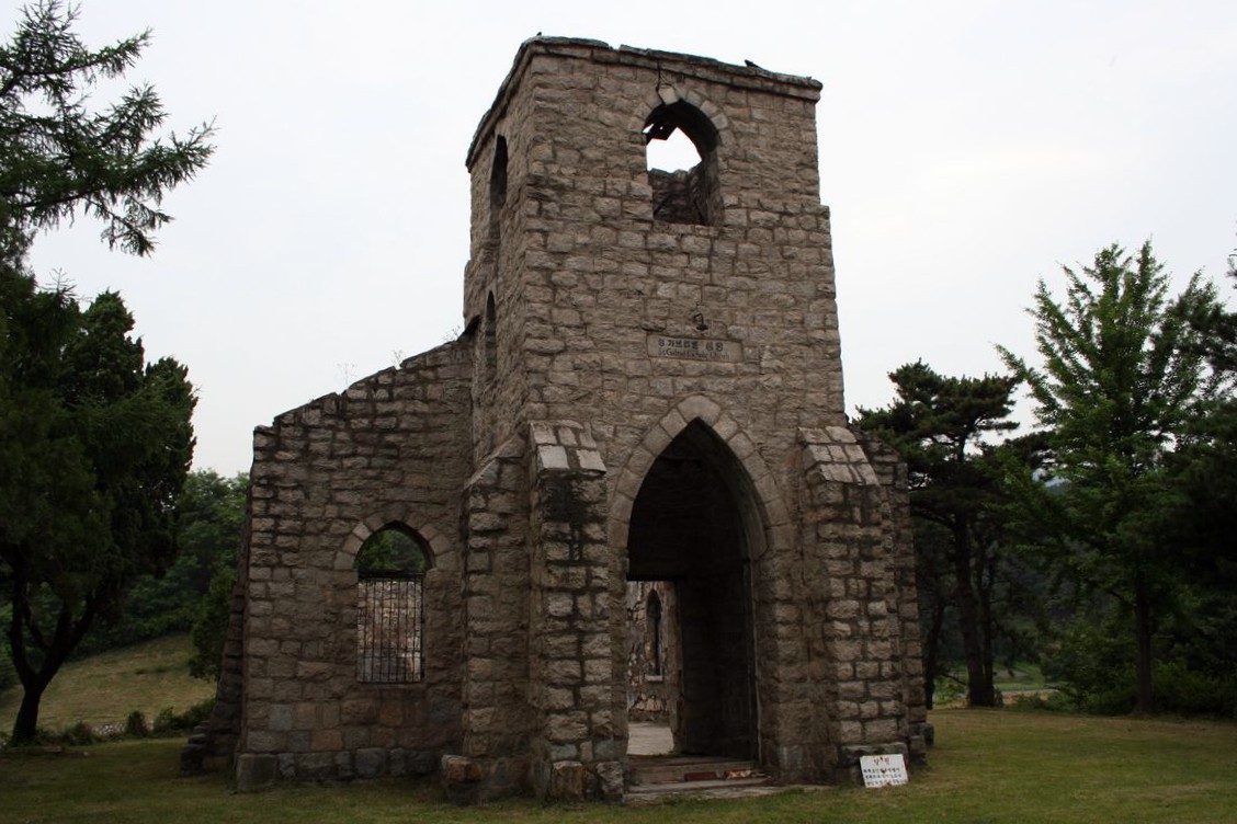 전경