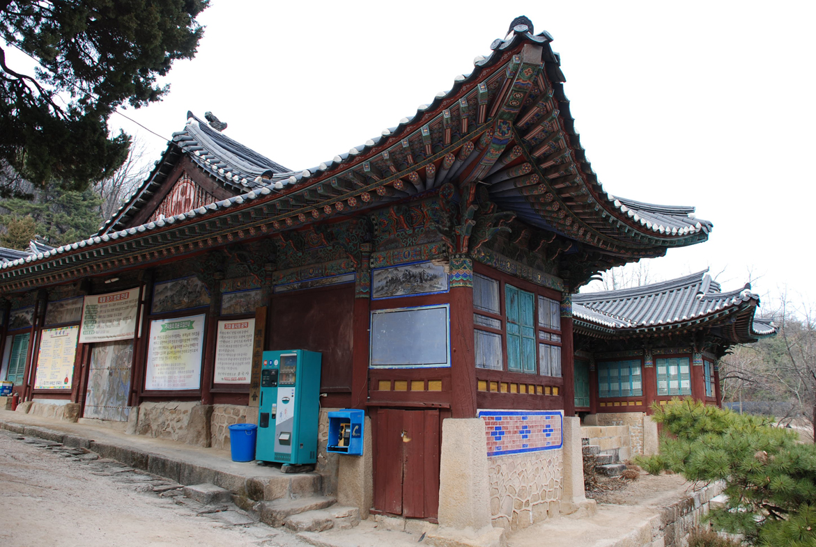 대방01(2011년 4월,문화재청)