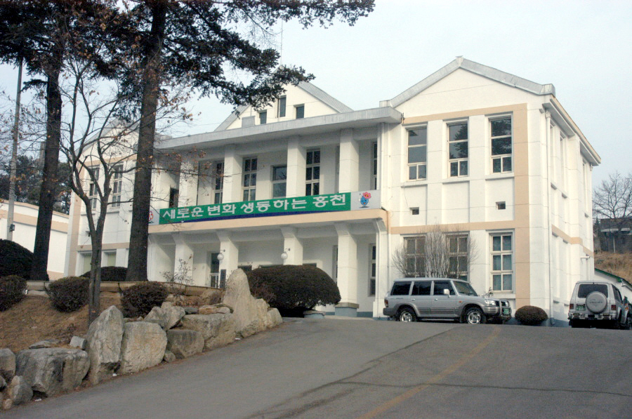전경