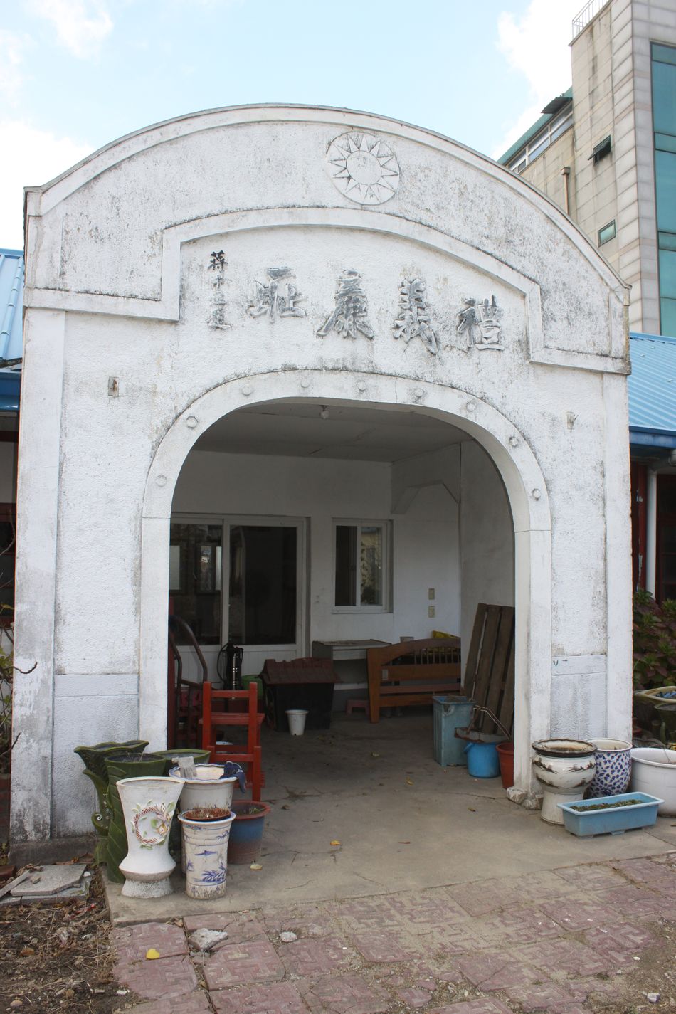 교사 출입구 상세