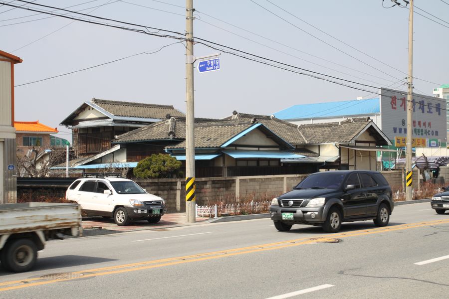전경