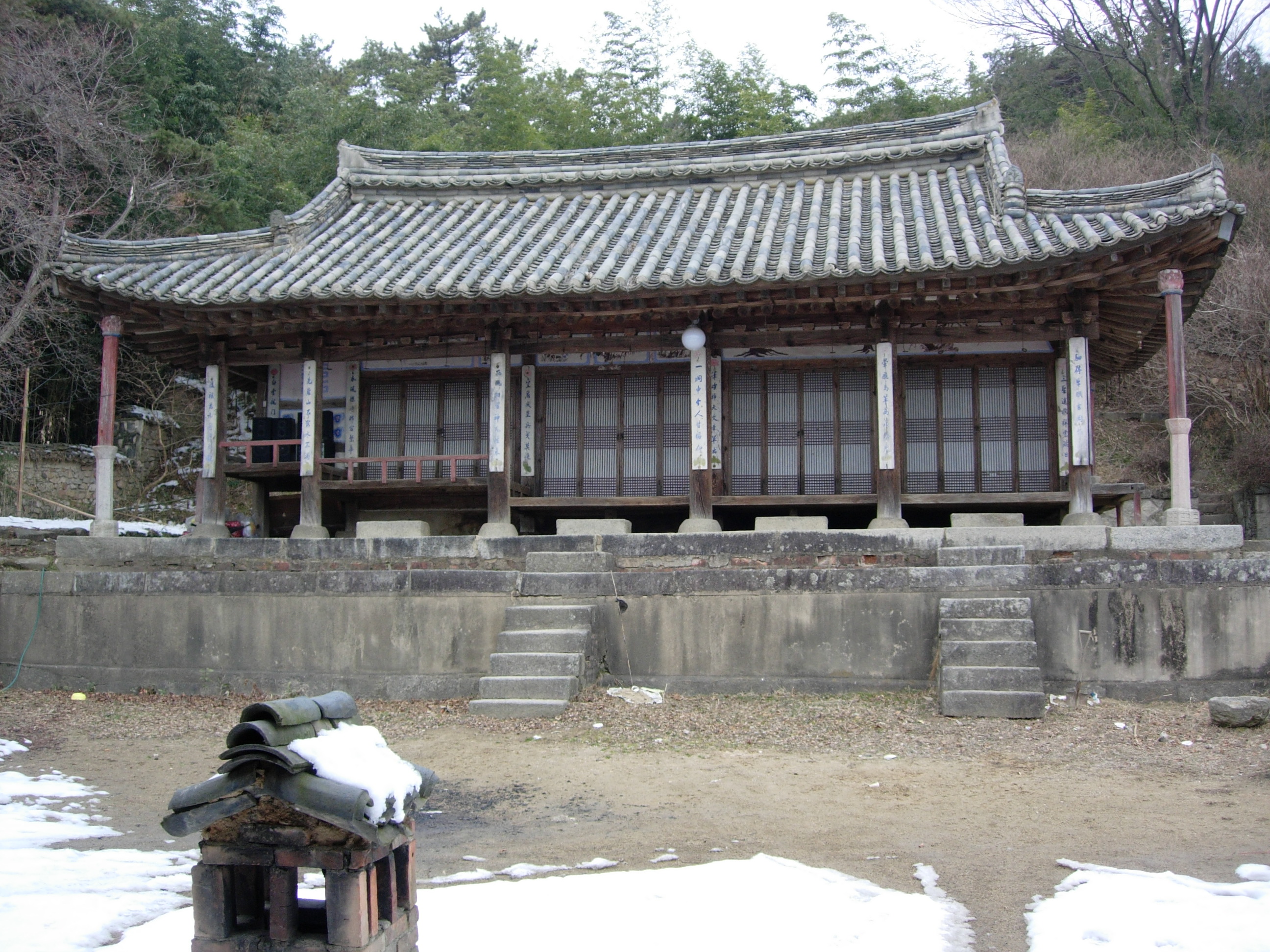 정면